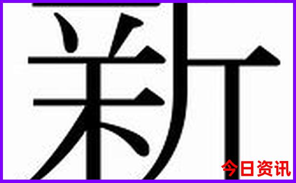 马来西亚必去十大景点