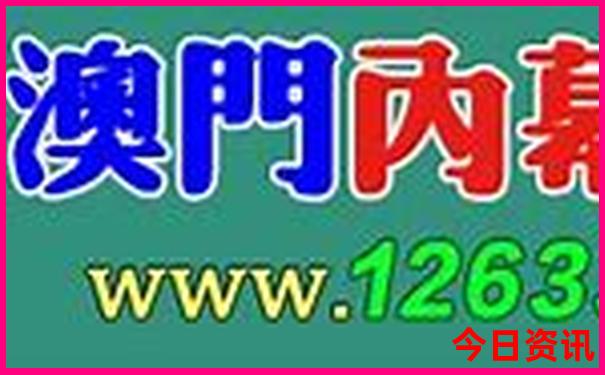 汾阳附近旅游景点大全排名