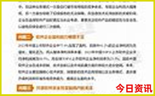 北京东交民巷值得去吗