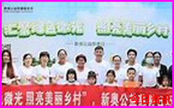 成都东站靠近哪些景区